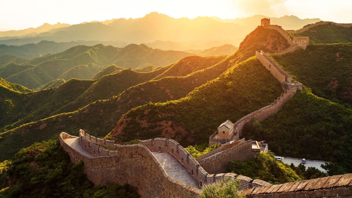 Chinese - 中文