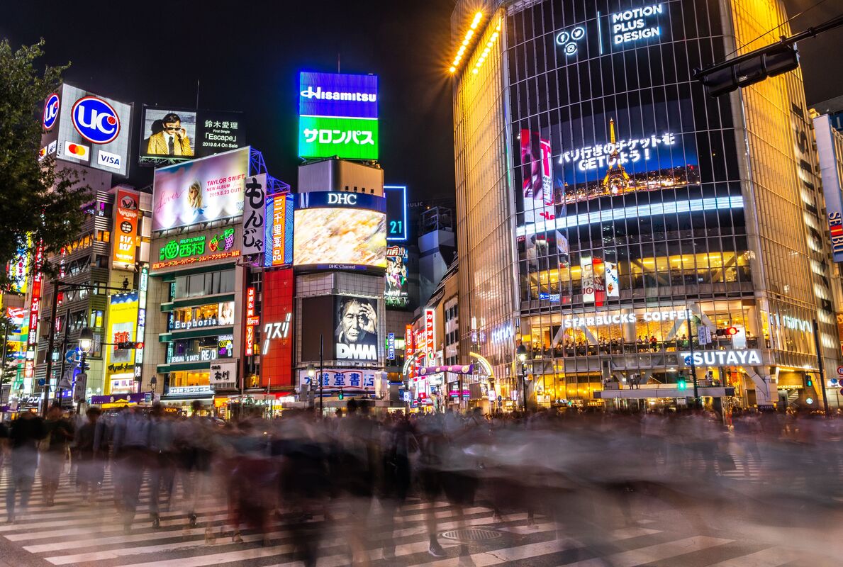 Japanese - 日本語